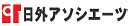 「媚薬(ビヤク)」の意味や使い方 わかりやすく解説 Weblio辞書